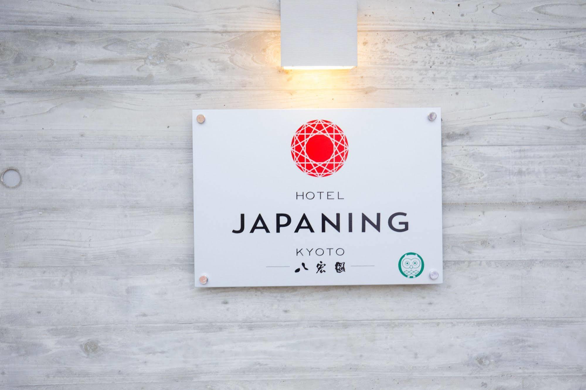 Japaning Hotel Hakkoen Kyoto Exterior photo